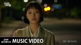 [MV] 존박(John Park) - Nightfalling [유미의 세포들(YUMI's Cells) OST Part.2]
