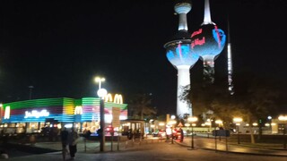 JUST WALKING AROUND.. MCDONALD'S, KUWAIT TOWERS