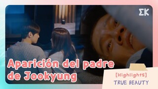 [Highlights] Aparición del padre de Jookyung | #EntretenimientoKoreano | True Beauty