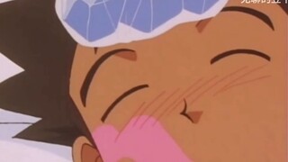 Refuse to kiss, from now on!