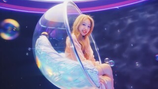 NAYEON POP! MV