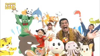 PPAP PikoTaro with Haruki and NHK ETV Friends | ウェルカム！よきまるハウス