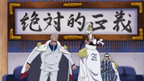 Mr. Garp, who has his own sense of humor, admires Luffy’s iron fist, and misses the senbei of the Wa