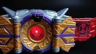 Zaia muncul! Kartu magnetik ZAIA transformasi kecil Kamen Rider Zero One Zero One Destruction Thunde