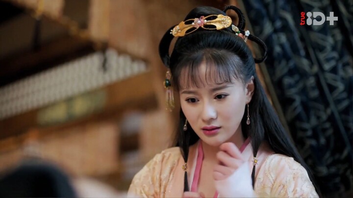 The Legend of Taotie EP. 21(ตำนานอสูรเทาเที่ย 2024)