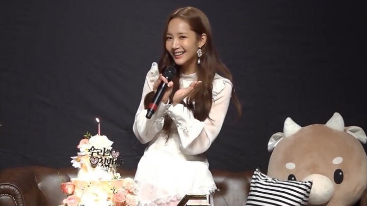 Happy 37th Birthday Park Min Young @justparkminyoung1847 🤍