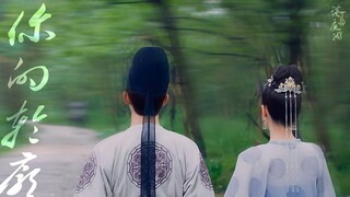 【FMV】Địch Lệ Nhiệt Ba - Ngô Lỗi【迪丽热巴-吴磊】Lý Trường Ca - A Sử Na Chuẩn【李长歌-阿史那隼】