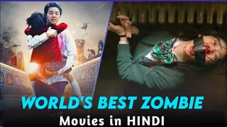 TOP 12 "ZOMBIE MOVIES" in HINDI DUBBED 🔥💯