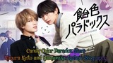Candy Color Paradox Stars Kimura Keito and Yamanaka Jyutaro Biography