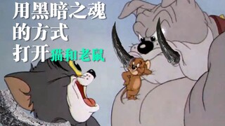 【黑魂猫鼠】第三集 护送之魂 (2020魂圈拜年祭单品)