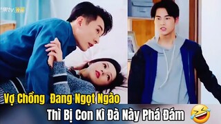 Vợ Chồng Sếp Mạc Đang Ngọt Ngào Thì Bị Em Trai Phá Đám | Khi Màn Đêm Gợn Sóng  preview