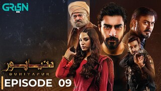 Duniya Pur | Episode 09 | Khushhal Khan - Ramsha Khan | Pakistani Drama | Green TV