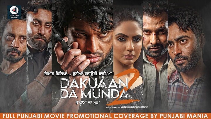 Daakuan_Da_Munda_2__(Full_Movie)__Dev_Kharoud__Latest_Punjabi_Movies_2022(360p)