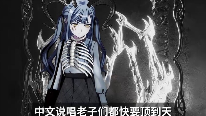 【Toyokawa Shoko】Mỗi người đều có một vực thẳm không thể thoát ra丨SASI《Boyhood Abyss》(AI COVER)「Ave M