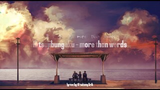 more than words - Hitsujibungaku lyrics romaji