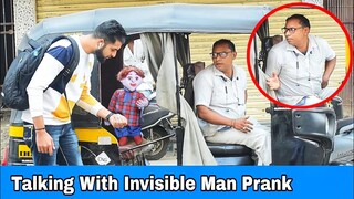 Talking With Invisible Man Prank | Part 2 |  Prakash Peswani Prank |