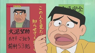 Doraemon episode 443