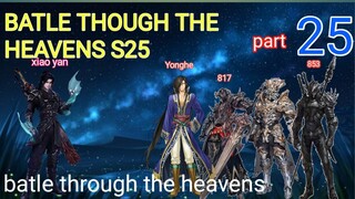 BATLE THROUGH THE HEAVENS S25 EPISODE 25 RANAH KAISAR | Versi Novel