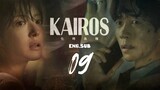 KAIROS ENG.SUB EP.09