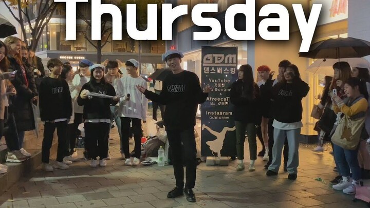 【GDM舞团】GOT7 - Thursday【弘大街头翻跳】