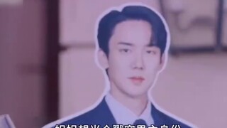 It turns out that my sister ran away from marriage because Bai Siyan was not the real heir to the ri
