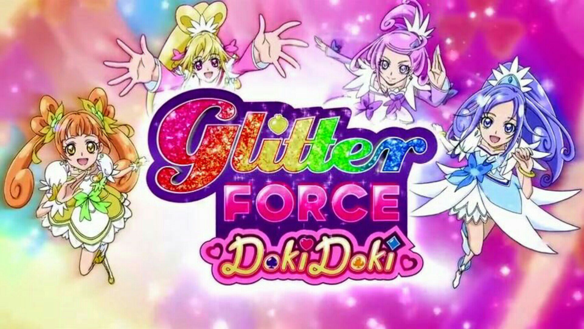 Glitter Force Doki Doki Episode 1 English Dub BiliBili