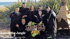 Law of the Jungle Episode 356 (CHATHAM & TASMAN) | ENG SUB