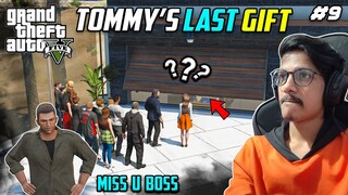 Tommy's Last Gift | Monster Real Life Mods | In Telugu | #9 | THE COSMIC BOY