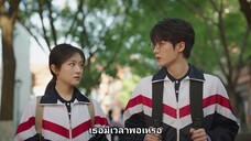 ปาฏิหาริย์หัวใจ กำไลสื่อรัก EP24