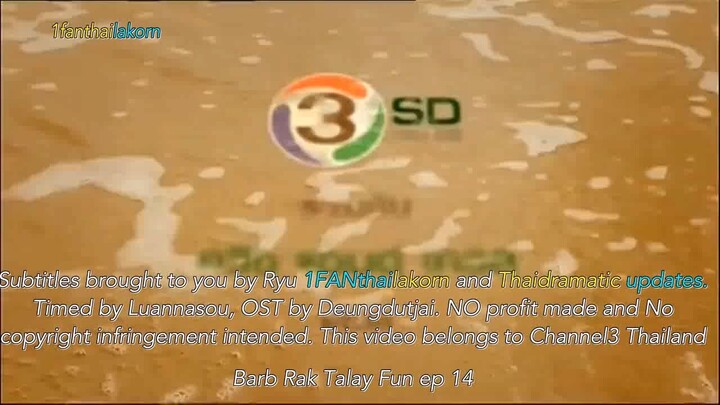 Barb Rak Talay Fun (2017) EP14 Eng Sub