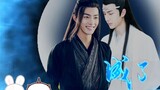 [Remix]Fan-made kisah manis antara Lan Wangji & Wei Wuxian
