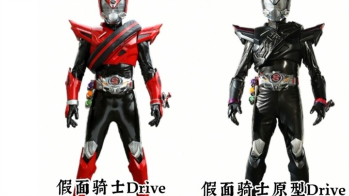 [ผลิตโดย BYK] เปรียบเทียบระหว่างต้นแบบ Kamen Rider และอัศวินในอดีต
