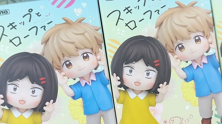 Youthful Vibes also has a blind box?! The blind box turns into a visible box!