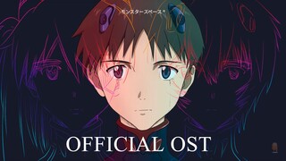 Evangelion:3.0+1.0 - What if? Yoko TAKAHASHI ver. | [Unused track] by Shiro SAGISU