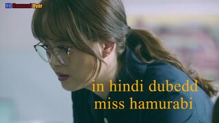 Miss Hammurabi episode 5 in Hindi dubbed.