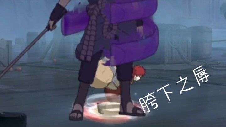 凯 之 巨 人