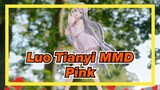[Luo Tianyi MMD / Cloth Simulation] Pink~