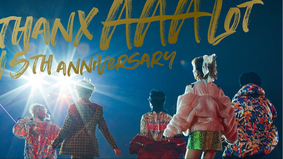 AAA DOME TOUR 15th ANNIVERSARY -thanx AAA lot Part 1 - BiliBili