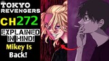 Shinchiro Changed The Future 🔥 | Tokyo Revengers Ch 272 explained in Hindi | Manga explain hindi