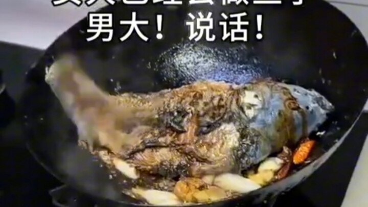 逆天……