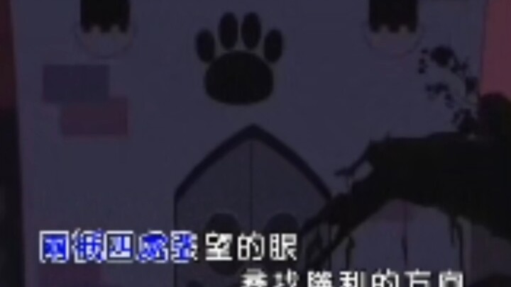 比片难找