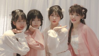 【New.star】Peach Blossom Smile Ancient Style Dance Four-person Original Adaptation