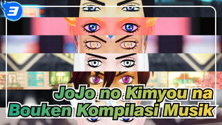 [JoJo no Kimyou na Bouken MMD]◆Tim Penjaga◆ ▷Kompilasi dari musik dansa_3