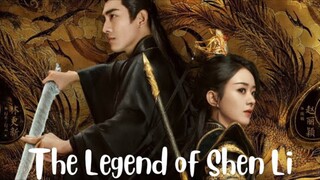 THE LEGEND OF SHENLI (TRAILER)