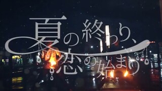 【拓真 x イクバル 】夏の終わり、恋の始まり【ヲタ芸 / Wotagei】