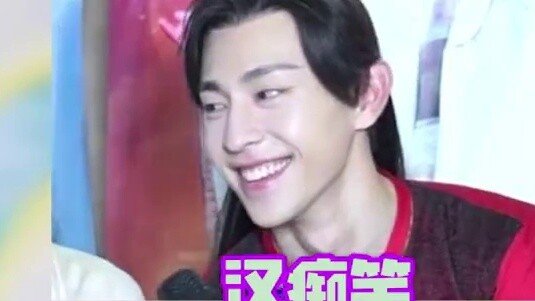[คู่รัก Beiao] คอลเลกชั่นน้ำตาล 2019——°○กาลเวลาจะบอกความจริง○° (วงจรของความเป็นผู้ใหญ่ในตัวเอง)