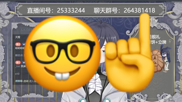 《关于我的白月光白嫖我三次还把我绿了这档子事》