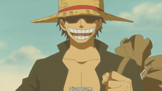 One Piece Roger memiliki kehidupan yang luar biasa.