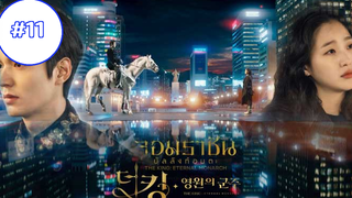 The King Eternal Monarch ep11