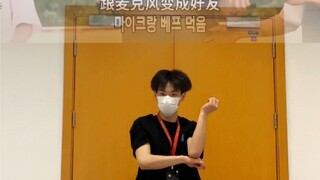 《爱红不红》